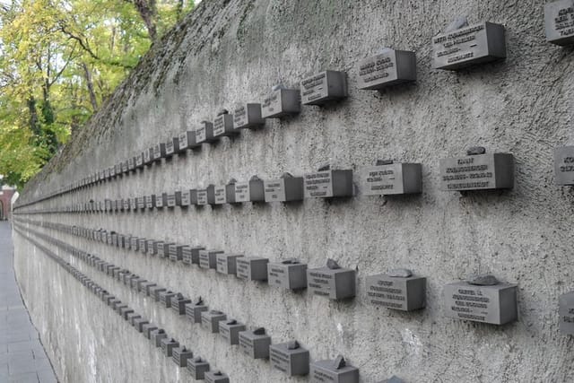 Jewish Holocaust Remembrance Wall