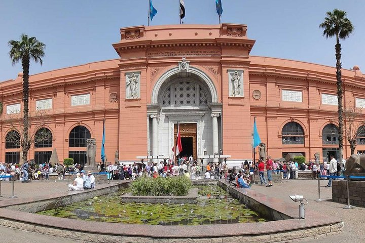 Egyptian museum 