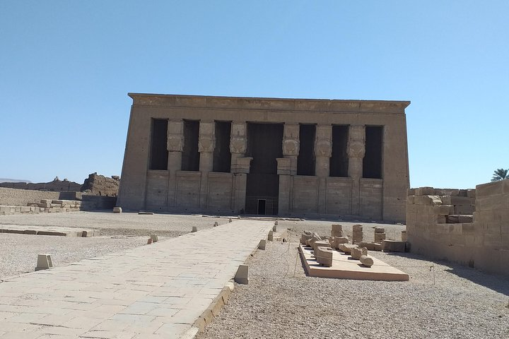 Dandarh Temple Egypt - Photo 1 of 11