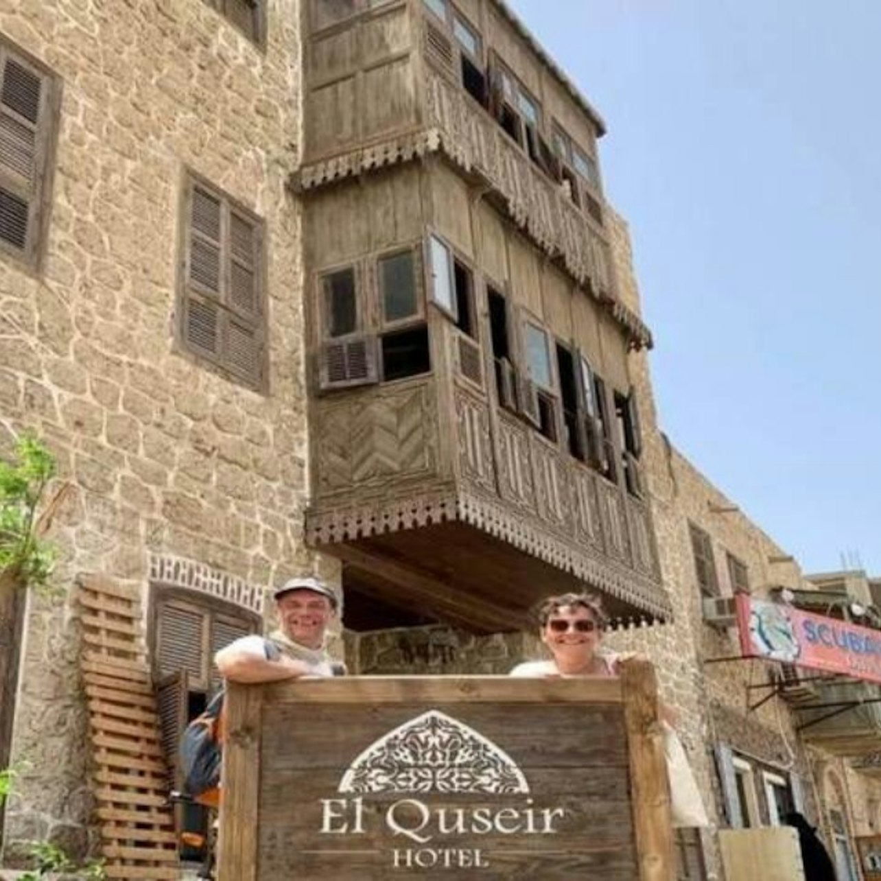 El-Quseir City Tour - Photo 1 of 25