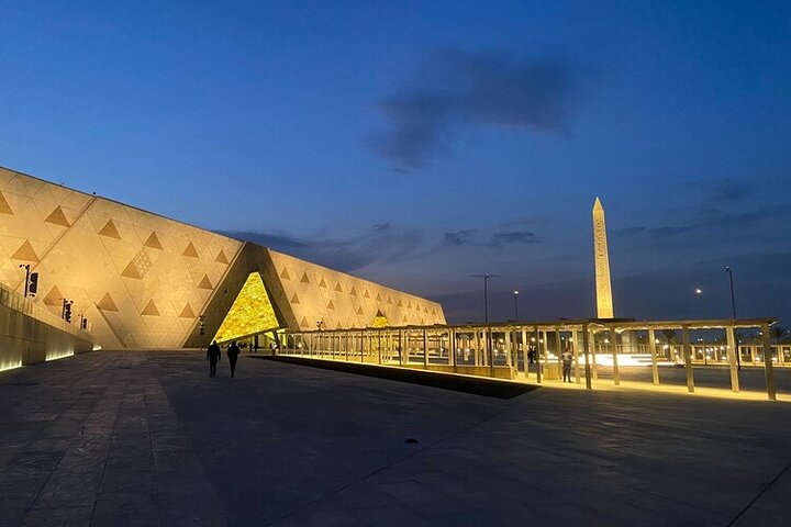 Grand Egyptian Museum and Pyramids - Photo 1 of 9