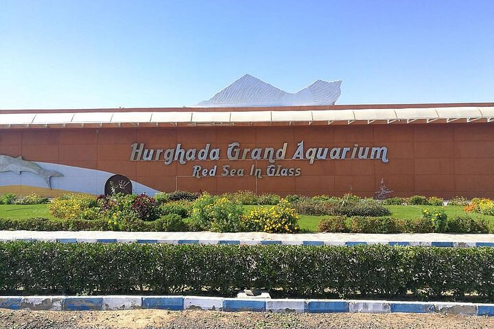 Hurghada Grand Aquarium - Photo 1 of 8