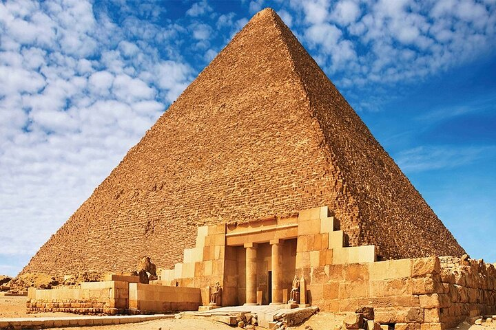 The Great Pyramid