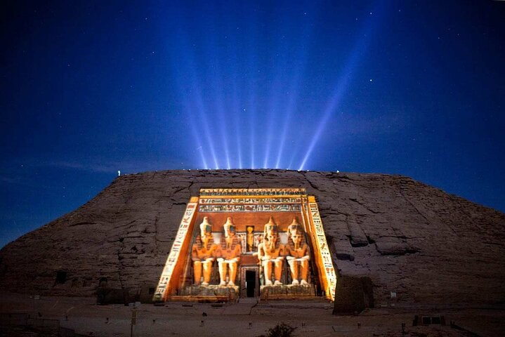 Philae Temple Sound And Light Show Aswan - Photo 1 of 8