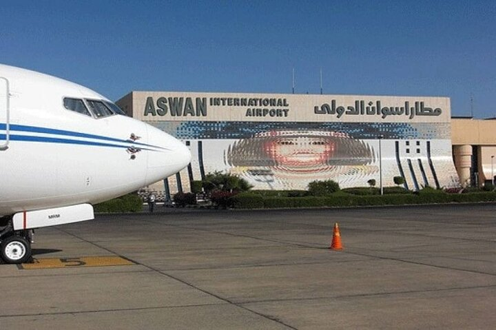 Private Aswan Airport Arrival/Departure One Way Transfer - Photo 1 of 4