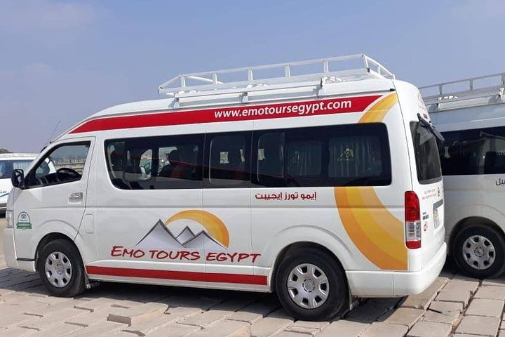 Private Transfer From Pyramids Area To Cairo Airport - Photo 1 of 6