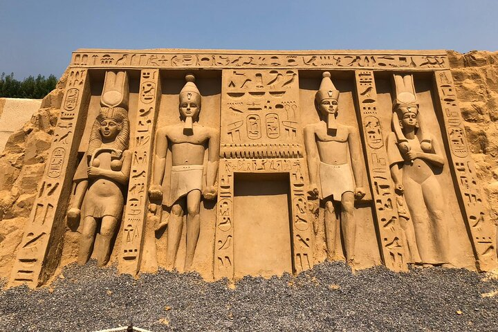 Sand City Museum A Masterpiece of Art With Transfer - Hurghada - Photo 1 of 22