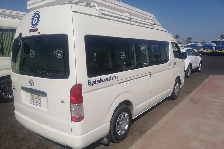 Transfer by Minivan from Hurghada Airport to all hotels in El Gouna or back - Photo 1 of 6