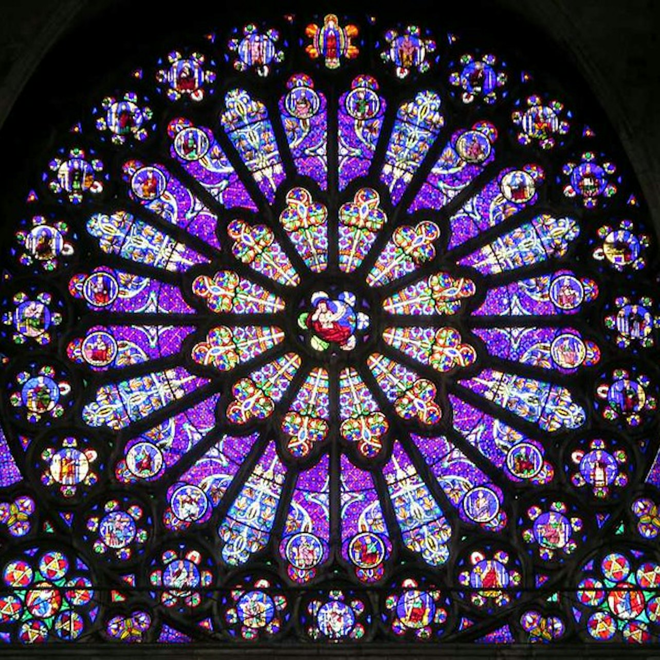 Basilica of Saint Denis: Dedicated Entrance - Photo 1 of 2