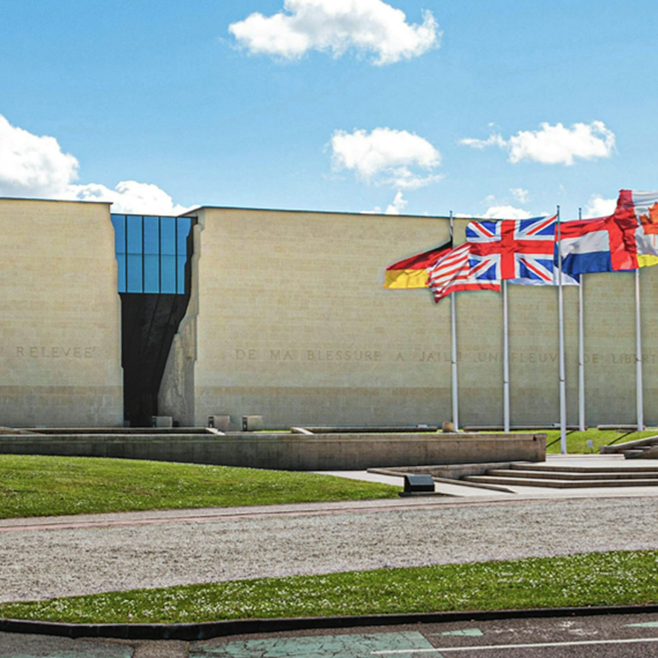 Caen Memorial & Museum - Photo 1 of 9