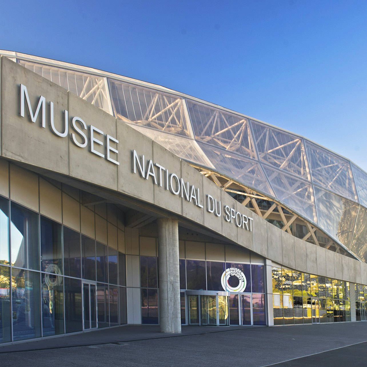 Musée National du Sport - Photo 1 of 6