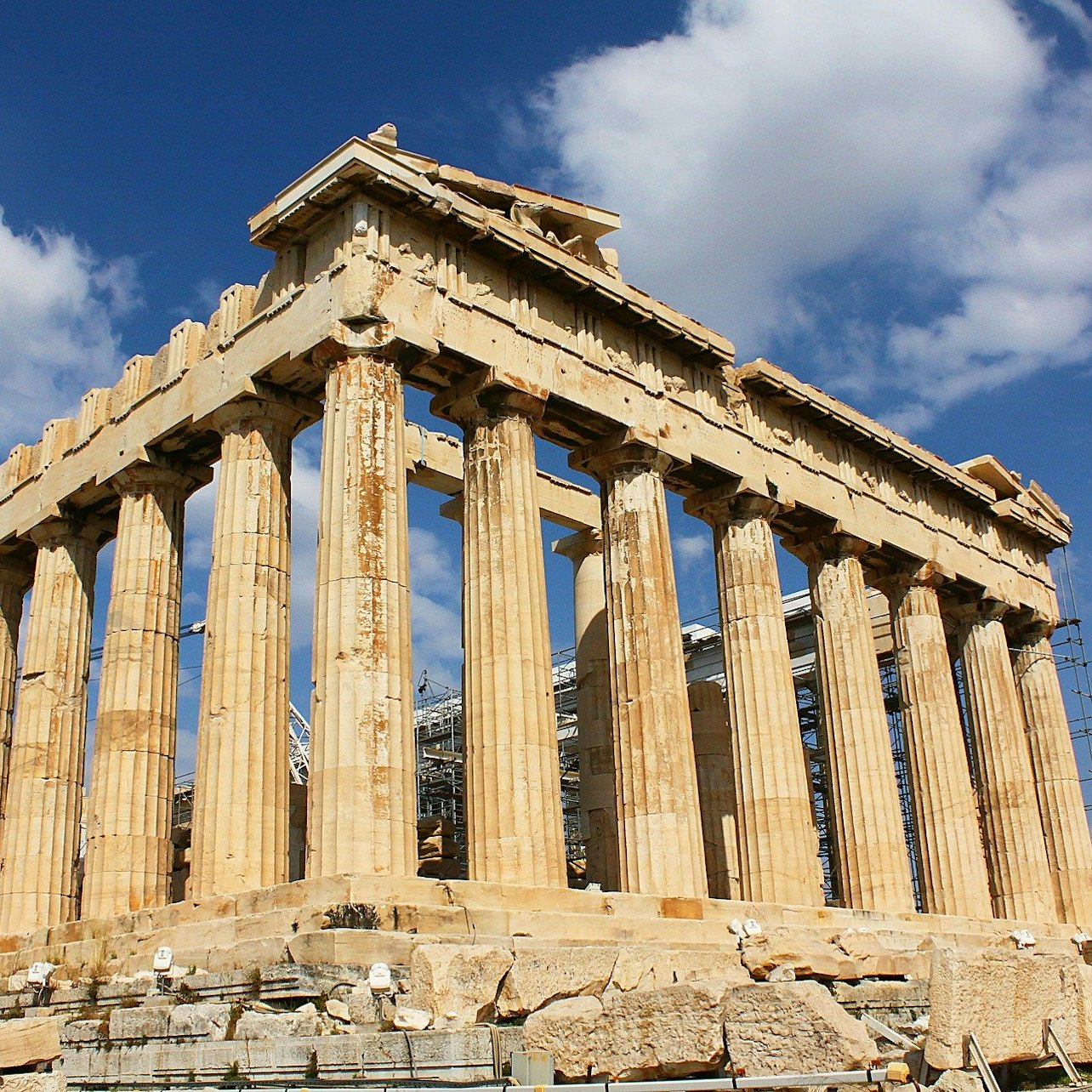 Acropolis & Archaeological Sites: Combo Ticket - Photo 1 of 7