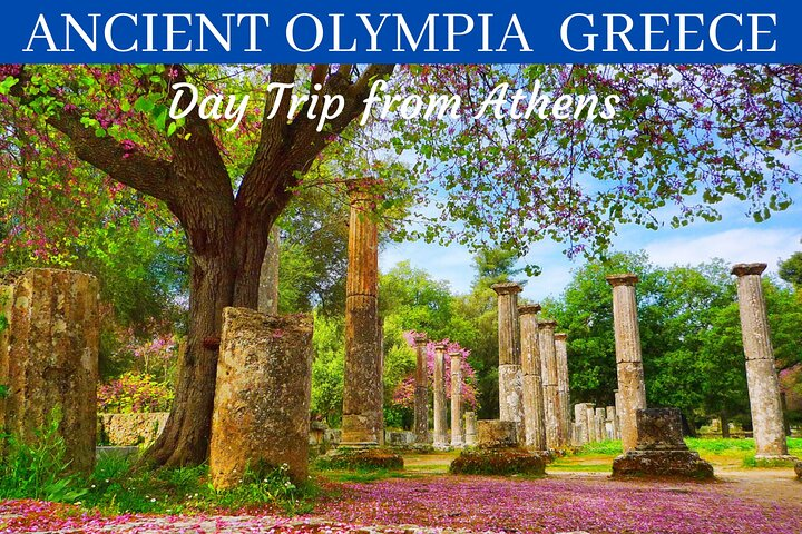 Ancient Olympia Greece Tour  - Photo 1 of 21