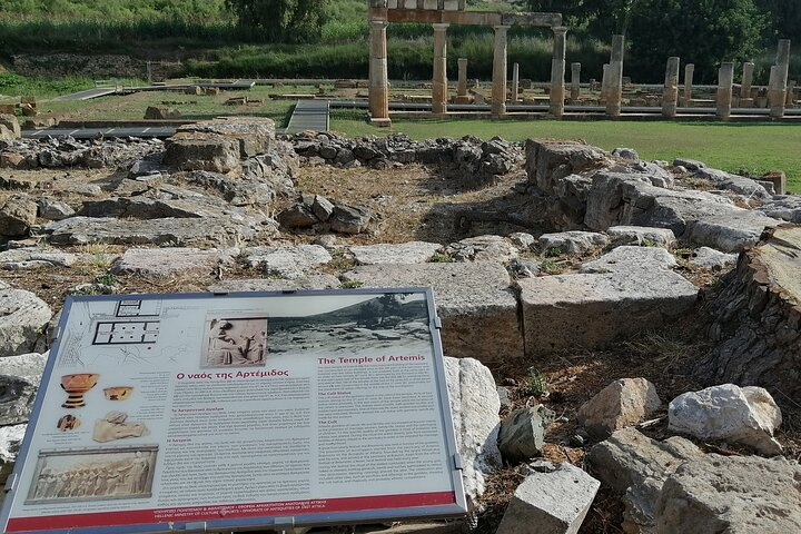 Artemis Temple Archaeological Site