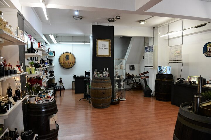 Polykala Distillery showroom. A125 years of history along with liqueur tasting. - Photo 1 of 25