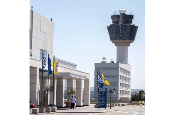 ATHENS AIRPORT