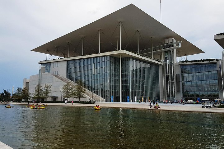 Stavros Niarchos Foundation Center