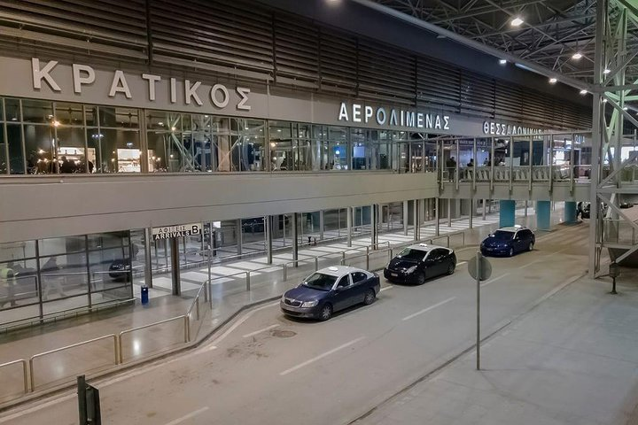 Thessaloniki Airport - Sani Transfer - Photo 1 of 4