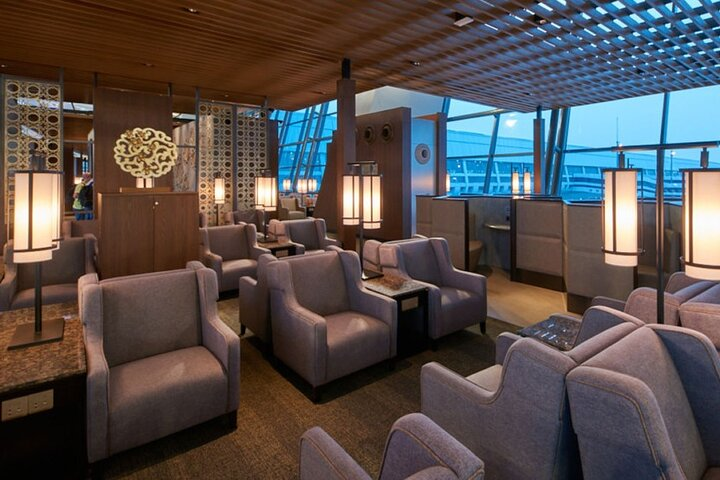 Lounge T3