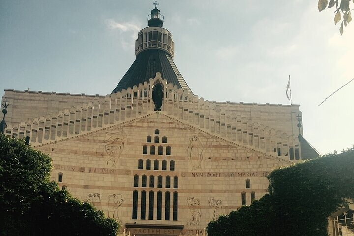 The Basilica of Annunciation, Nazareth, Build 1969 on the Historical spot, the Main Entrance 