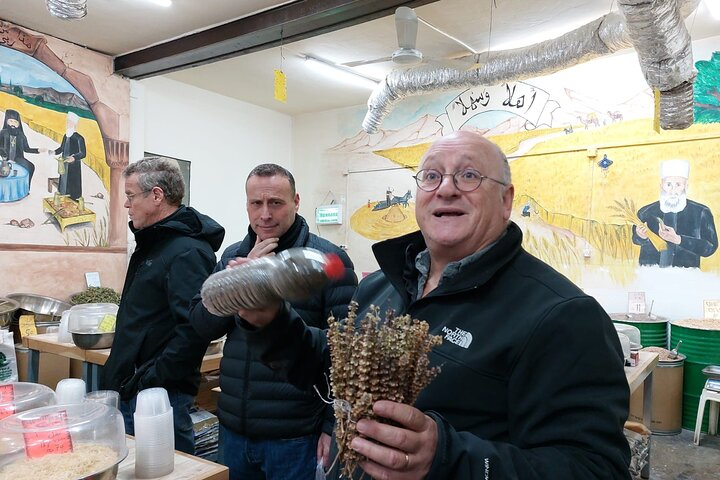 Druze Culinary Tour of the Western Galilee - Photo 1 of 7