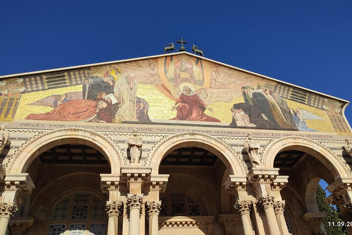 Full-Day Tour to Bethlehem and Jerusalem - Photo 1 of 9