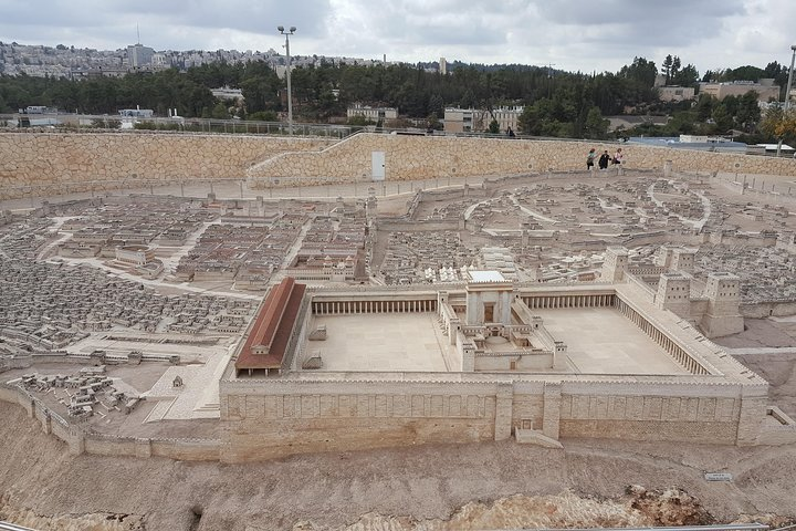 Israel Museum Must See High-Lights - Photo 1 of 2