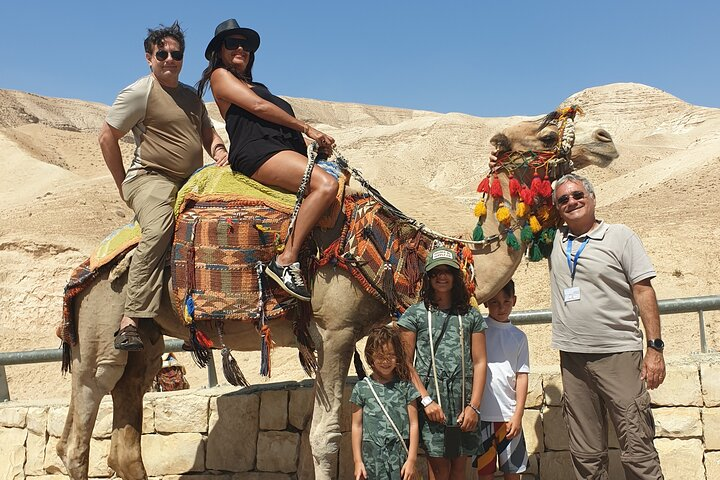 Jericho Jordan River Good Samaritan and Qumran in one day - Photo 1 of 7