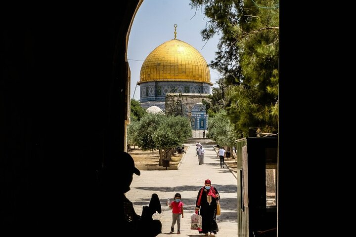 Morning Private Tour to Discover Jerusalem - Photo 1 of 8