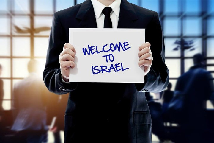 Private Tel Aviv Departure Transfer from your Hotel /Accommodation to Airport - Photo 1 of 4