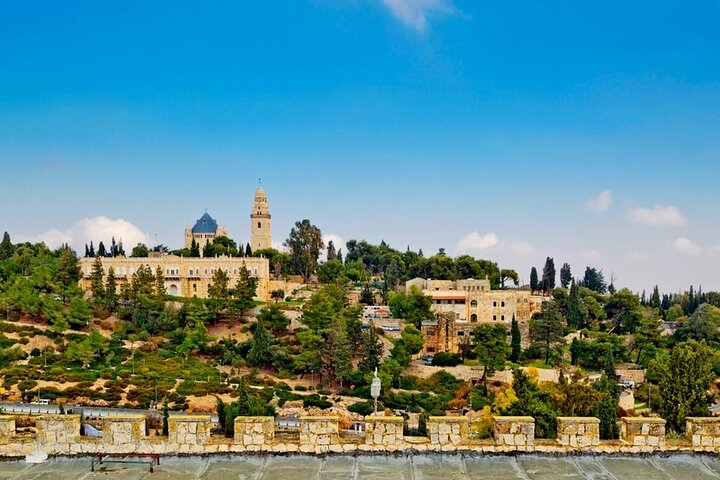 Private Tour: Best of Jerusalem and the Dead Sea from Tel Aviv - Photo 1 of 6