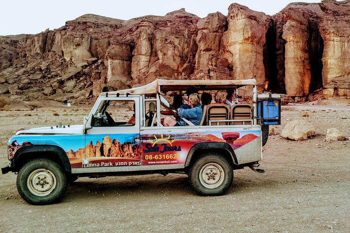 Timna Park jeep tour