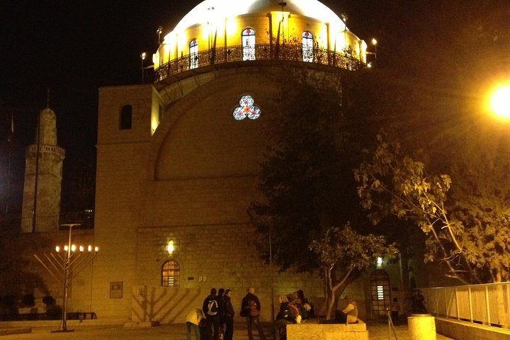 Churva synagogue