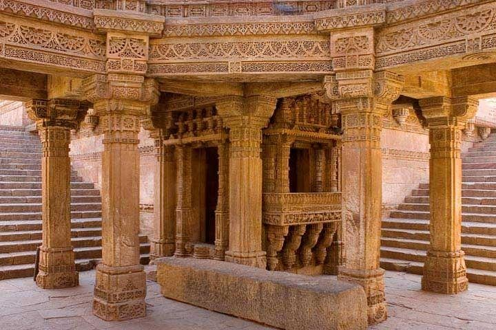 Adalaj Vav