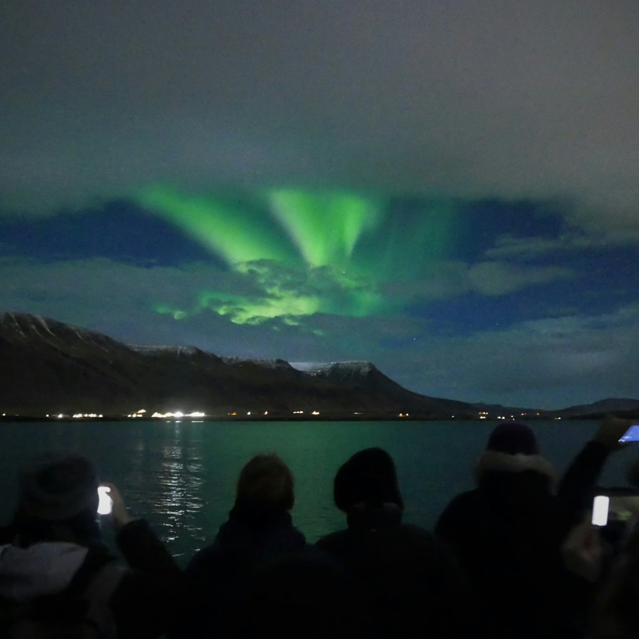 Northern Lights by Boat Tour with Transport + Backup Plan - Photo 1 of 11