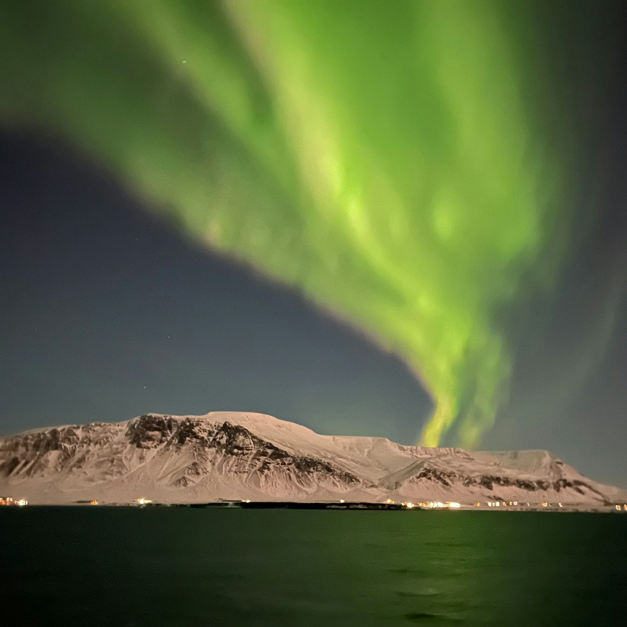 Reykjavik: Northern Lights Boat Tour - Photo 1 of 5