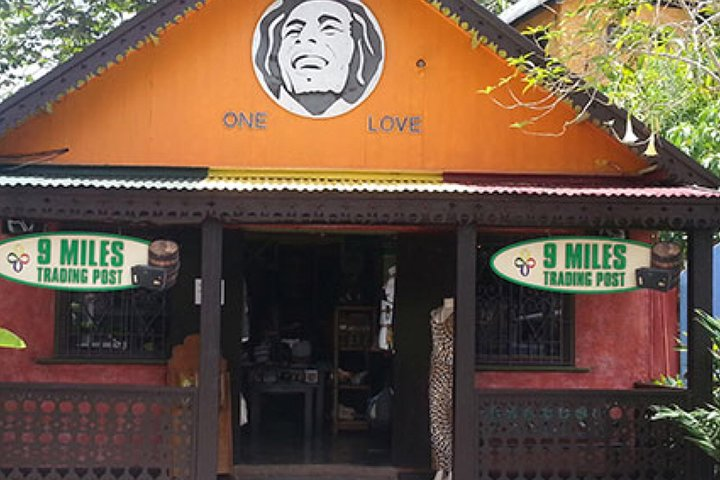 Bob Marley Birth Place Nine Mile Day Tour - Photo 1 of 2