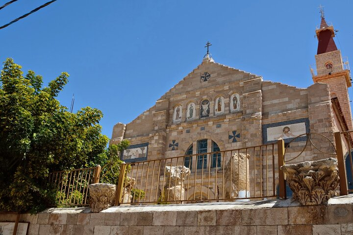 FROM Dead Sea | Madaba, Mount Nebo & Baptism of Jesus | Admission Fees Included - Photo 1 of 8