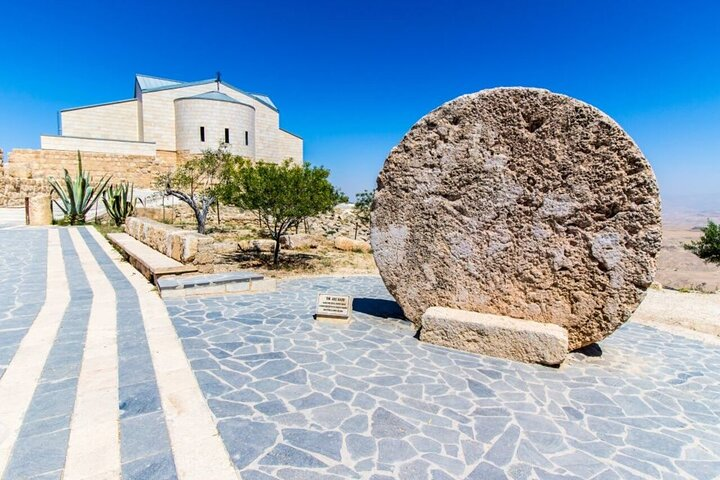 Madaba and Mount Nebo Half-Day Private Tour from The Dead Sea - Photo 1 of 17