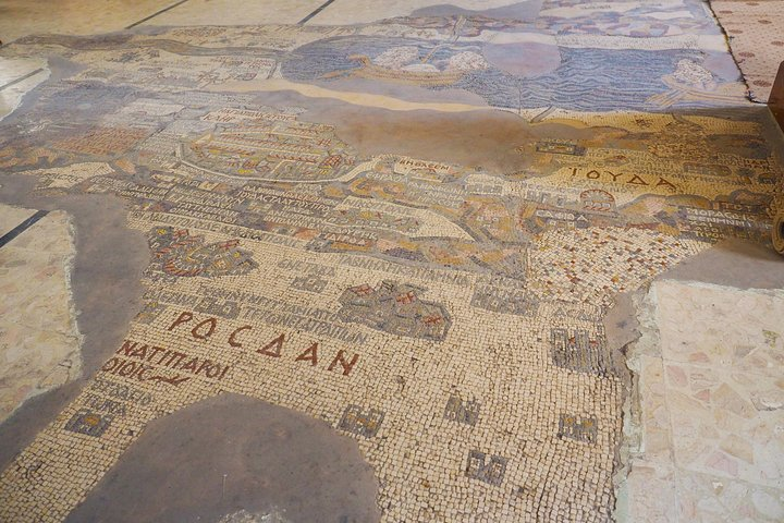 Private Full Trip of Madaba City Mosaics,Mount Nebo,Dead Sea & Amman Sightseeing - Photo 1 of 9