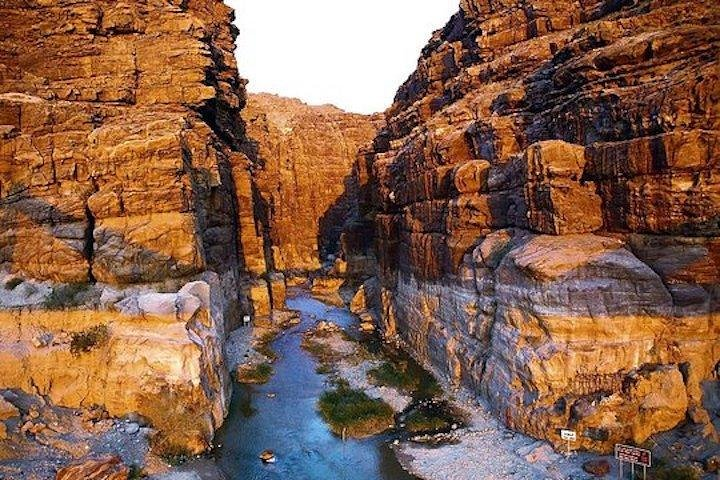 Wadi Mujib Private Tour - Photo 1 of 2