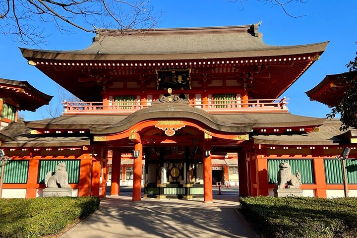 1 Hour Good Fortune Tour at Chiba Shrine - Photo 1 of 8