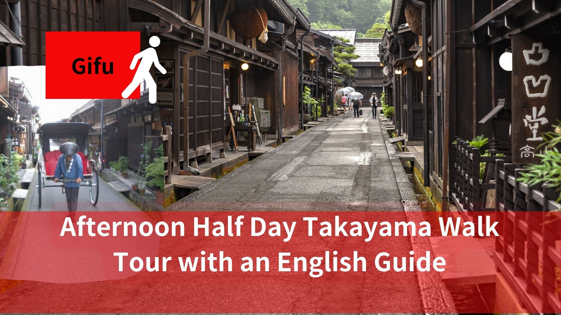 Afternoon Half Day Takayama Walk Tour with an English Guide - Photo 1 of 10