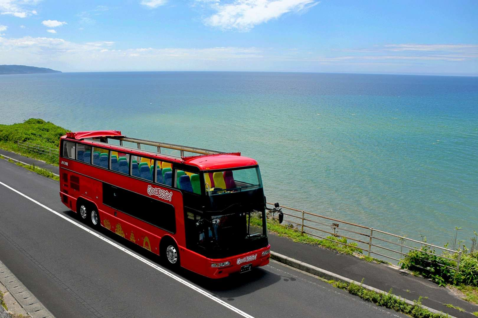 All Departures Will Be Held! A 360-Degree Hiroshima Drive on an Open-Top Double-Decker Bus ~Those Who Wish to Visit Miyajima Can Get Off Along the Way!~ [Departing From Hiroshima Station] - Photo 1 of 6