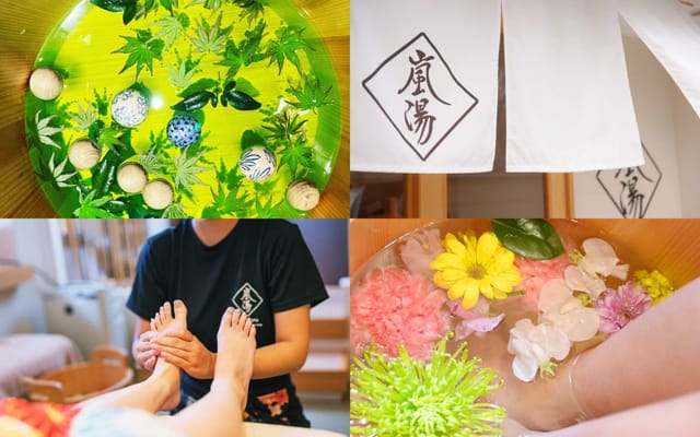 arashiyu-gion-bettei-footbath-cafe-foot-massage-experience-reservation-kyoto_1