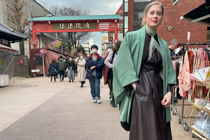 Asakusa 2 Hours Sweets and Kimono Shopping Tour - Photo 1 of 11