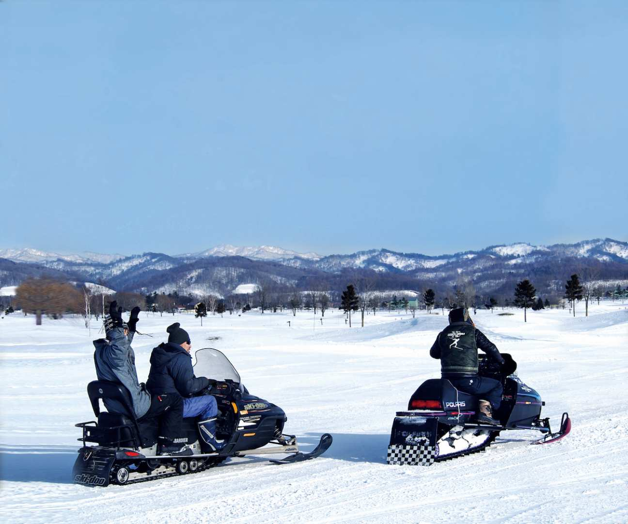 Bibai Snow Land Experience in Hokkaido | Japan - Photo 1 of 3