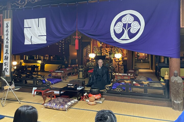 Buddhism morning prayer ceremony in Takayama - Photo 1 of 5