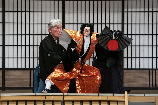 Bunraku Performance in Koto, Tokyo - Photo 1 of 11