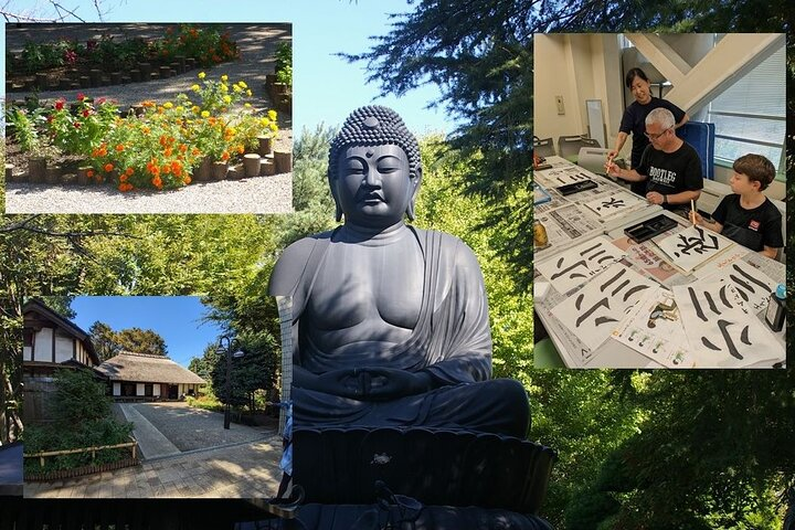 Calligraphy and Tokyo Great Buddha, Botanical garden, art museum - Photo 1 of 25